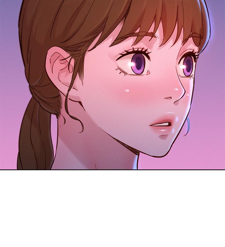 漂亮干姊姊，第155話-你們到底在做什麼，第 3 页