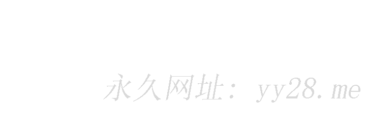 漂亮干姊姊，第158話-一次只能愛一個人，第 44 页