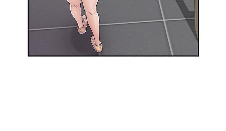 漫畫店工讀生，第3話-用肉體撫慰我，第 34 页