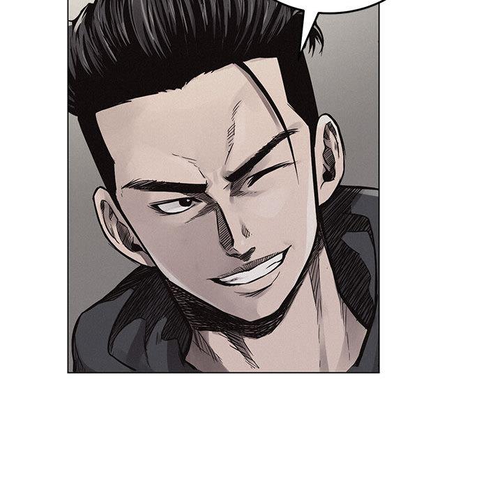 热血格斗，第 1 章，第 96 页
