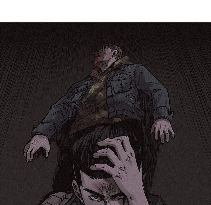 热血格斗，第 2 章，第 60 页