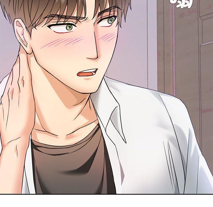 無法克制的愛，第 1 話，第 123 页