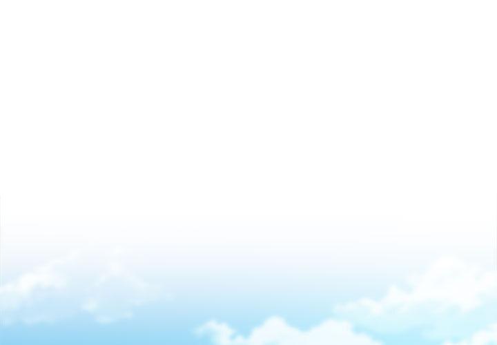 無法克制的愛，第 1 話，第 3 页