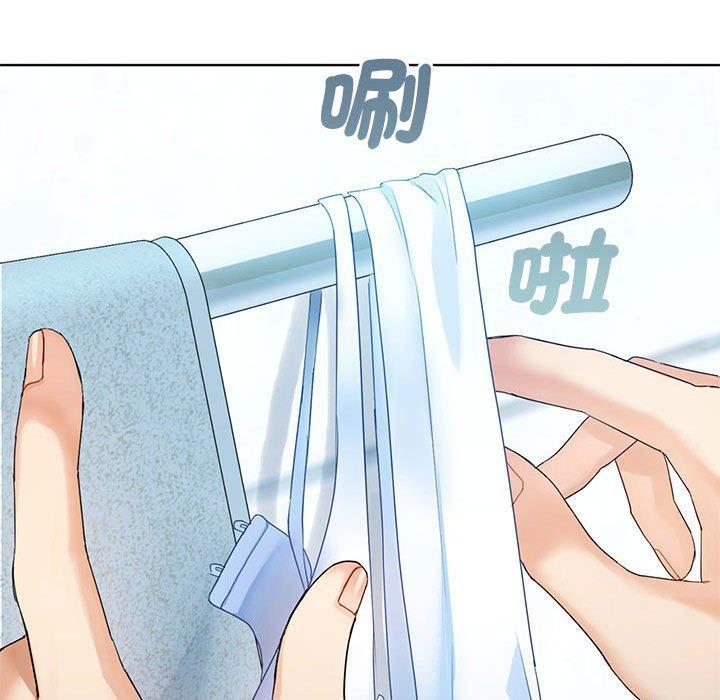 無法克制的愛，第 2 話，第 158 页