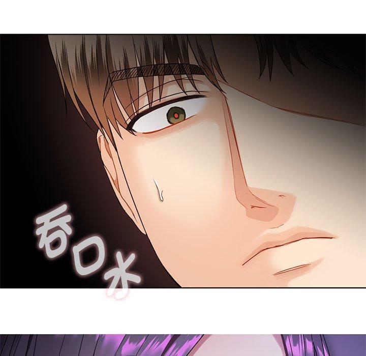 無法克制的愛，第 3 話，第 173 页