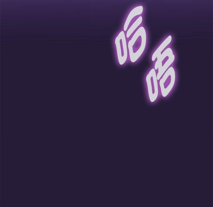 無法克制的愛，第 4 話，第 11 页