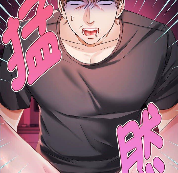 無法克制的愛，第 4 話，第 64 页