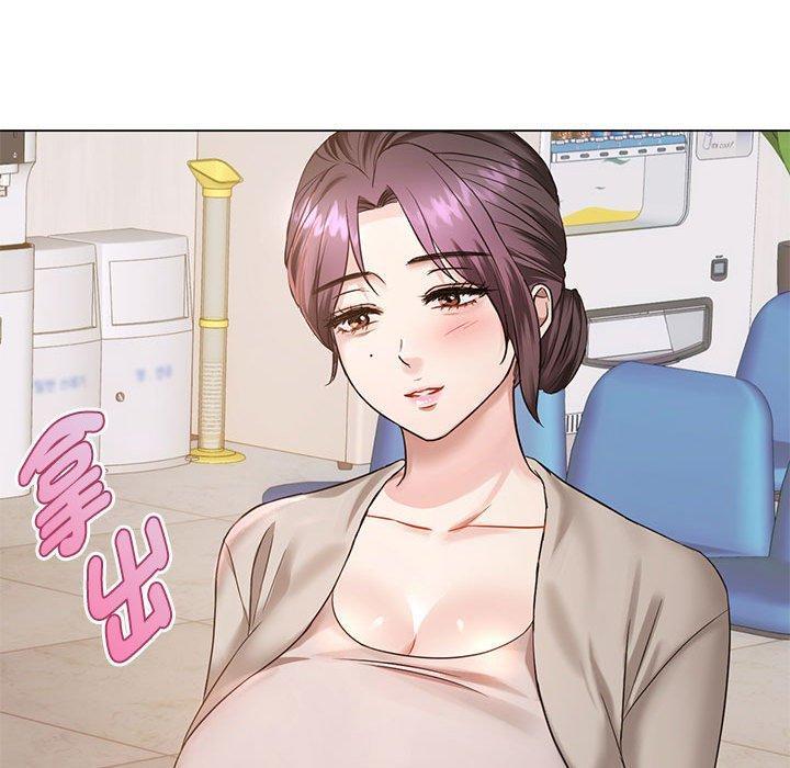 無法克制的愛，第 4 話，第 132 页