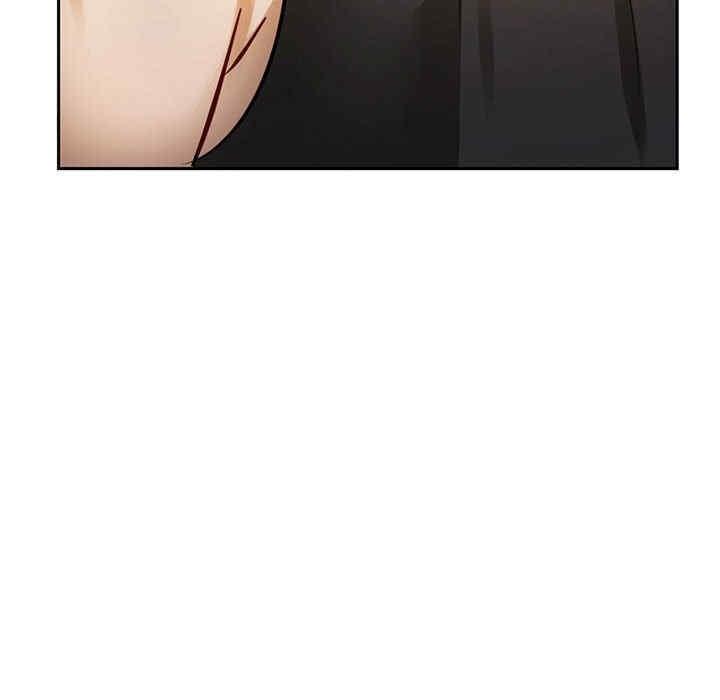 無法克制的愛，第11話，第 96 页
