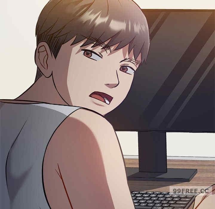 無法克制的愛，第11話，第 44 页