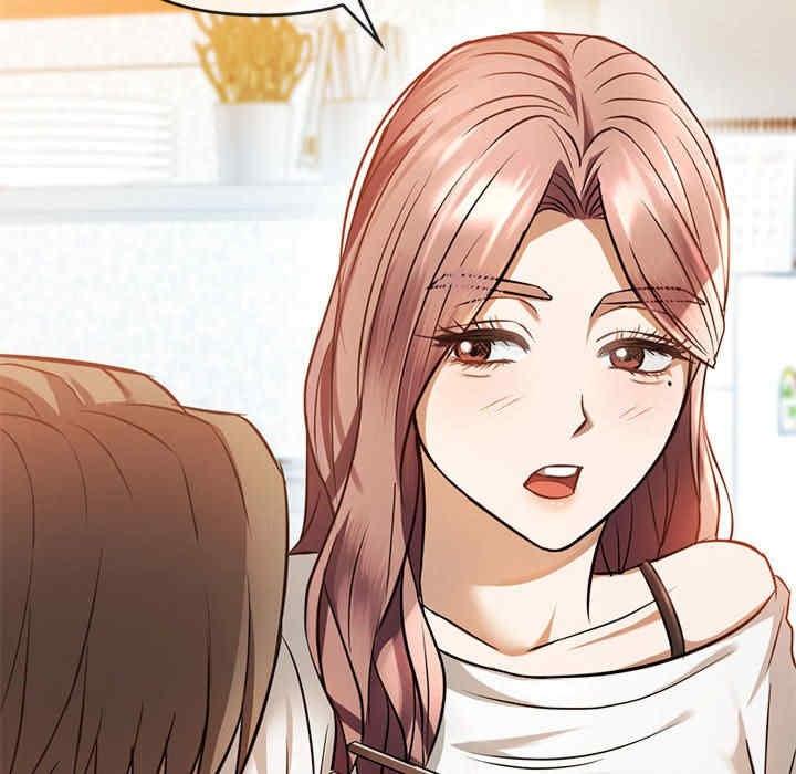 無法克制的愛，第11話，第 116 页