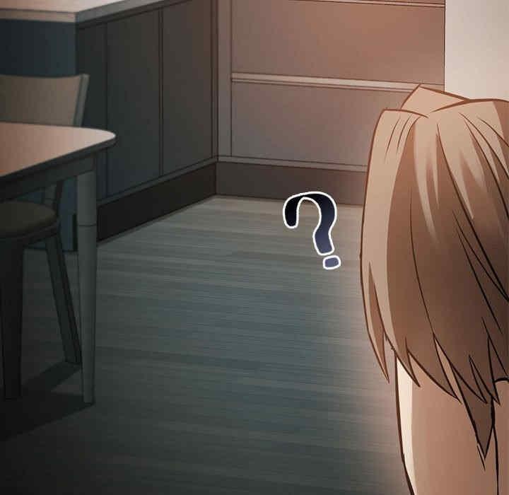 無法克制的愛，第11話，第 168 页