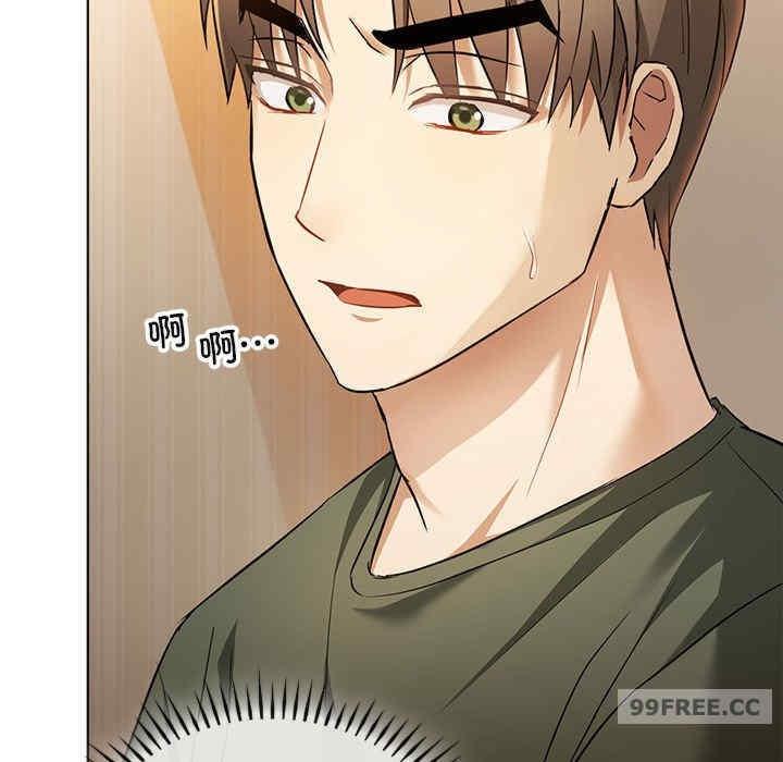 無法克制的愛，第12話，第 34 页