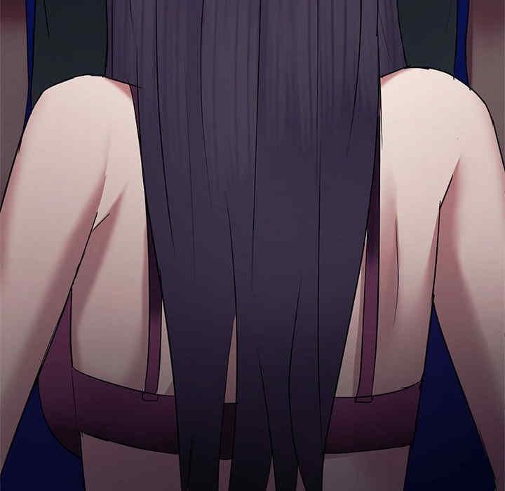無法克制的愛，第12話，第 116 页