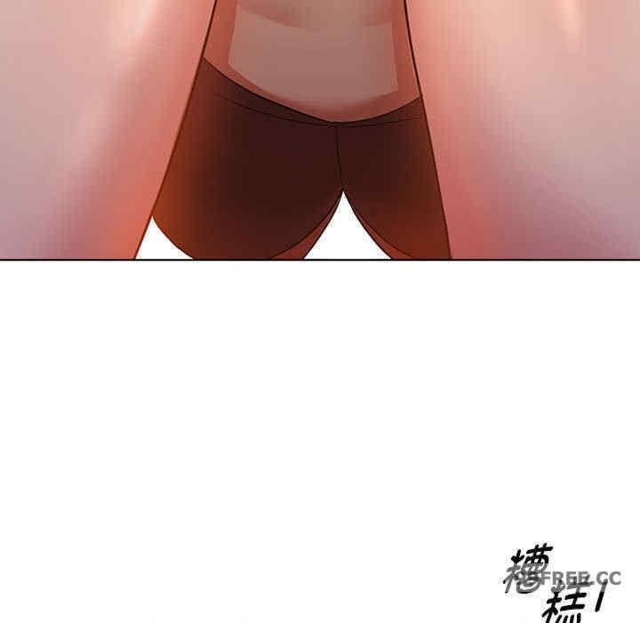 無法克制的愛，第12話，第 69 页