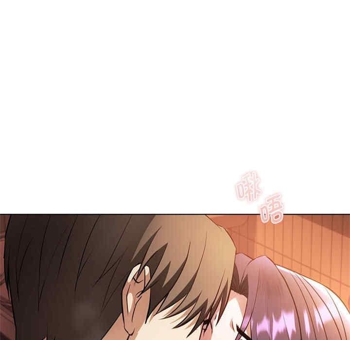 無法克制的愛，第12話，第 168 页