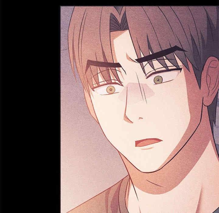 無法克制的愛，第16話，第 166 页
