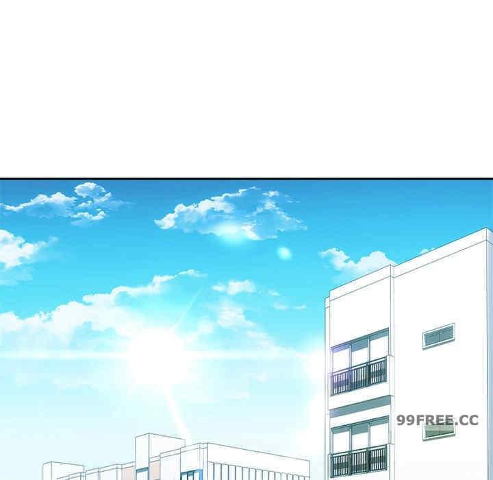 無法克制的愛，第19話，第 69 页