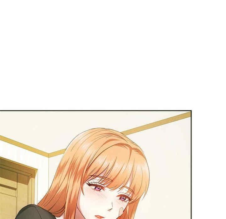 無法克制的愛，第20話，第 11 页