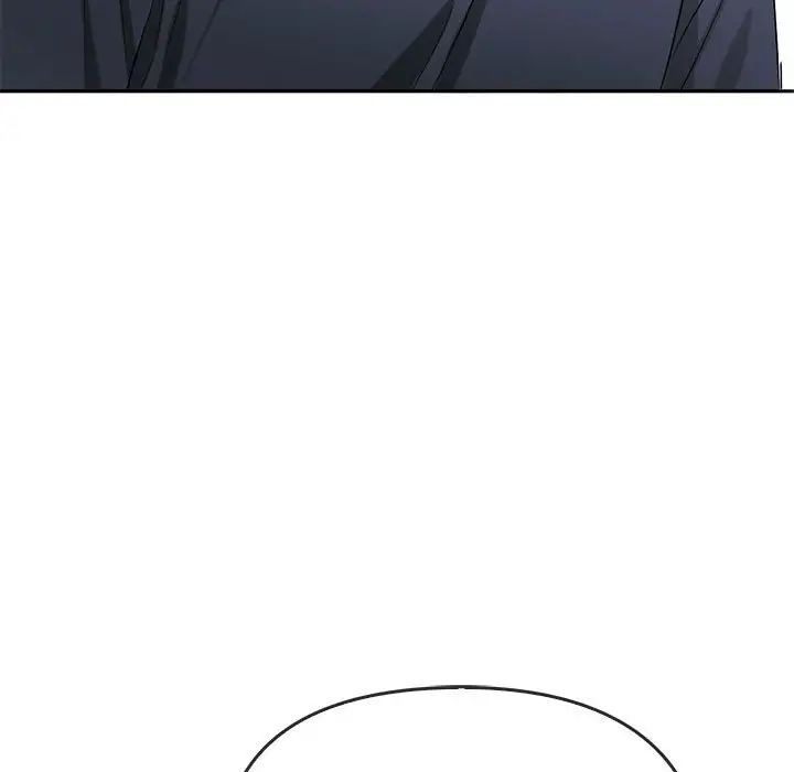 無法克制的愛，第21話，第 103 页