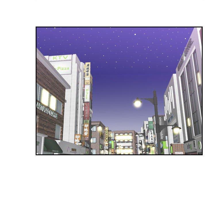 熟女都愛我，第 3 話，第 40 页