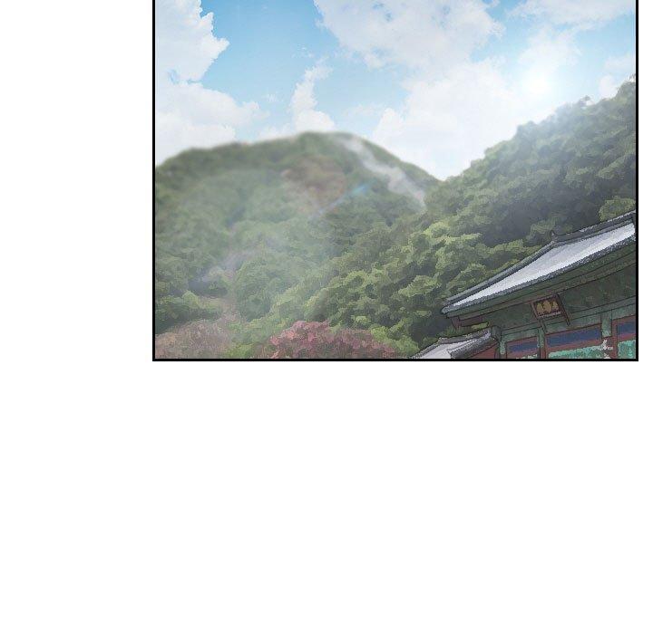 熟女都愛我，第 12 話，第 12 页