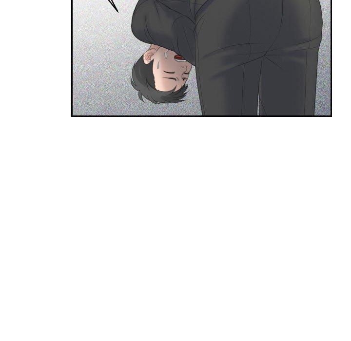 熟女都愛我，第 17 話，第 77 页