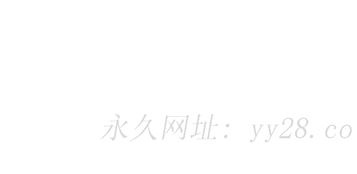 爸爸，請進!，第23話-與初戀的分手炮，第 11 页