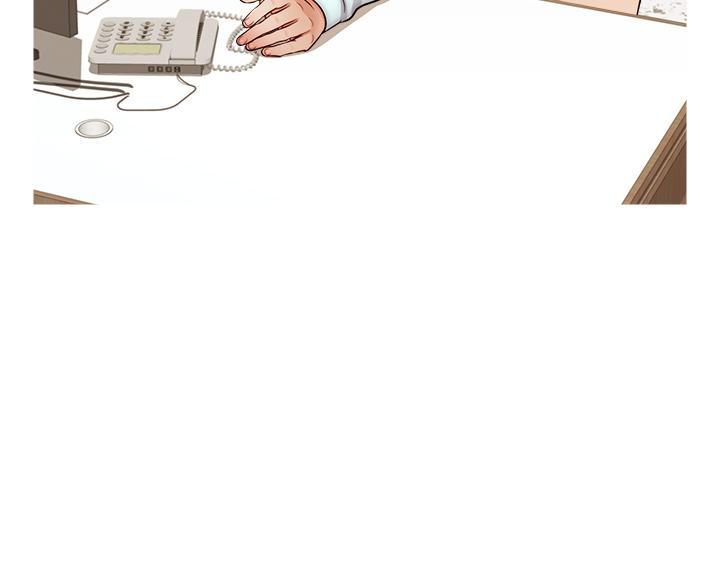 爸爸，請進!，第23話-與初戀的分手炮，第 40 页