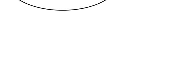 爸爸，請進!，第43話-課長，你怎麼這麼騷，第 28 页