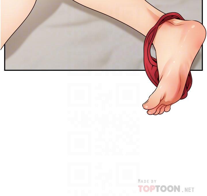 爸爸，請進!，第47話-我也要讓爸爽翻天，第 8 页