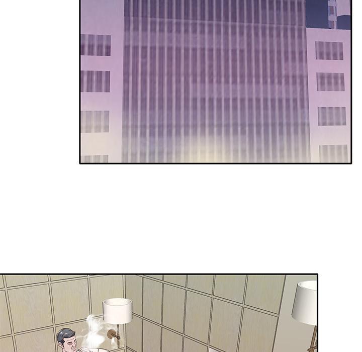 特殊佣人，第1话，第 69 页