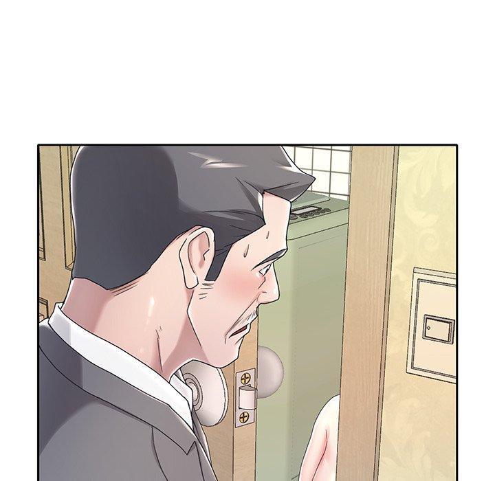 特殊佣人，第3话，第 96 页