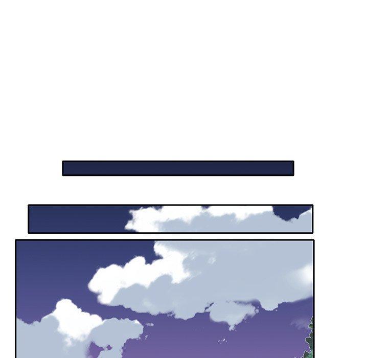 特殊佣人，第3话，第 28 页