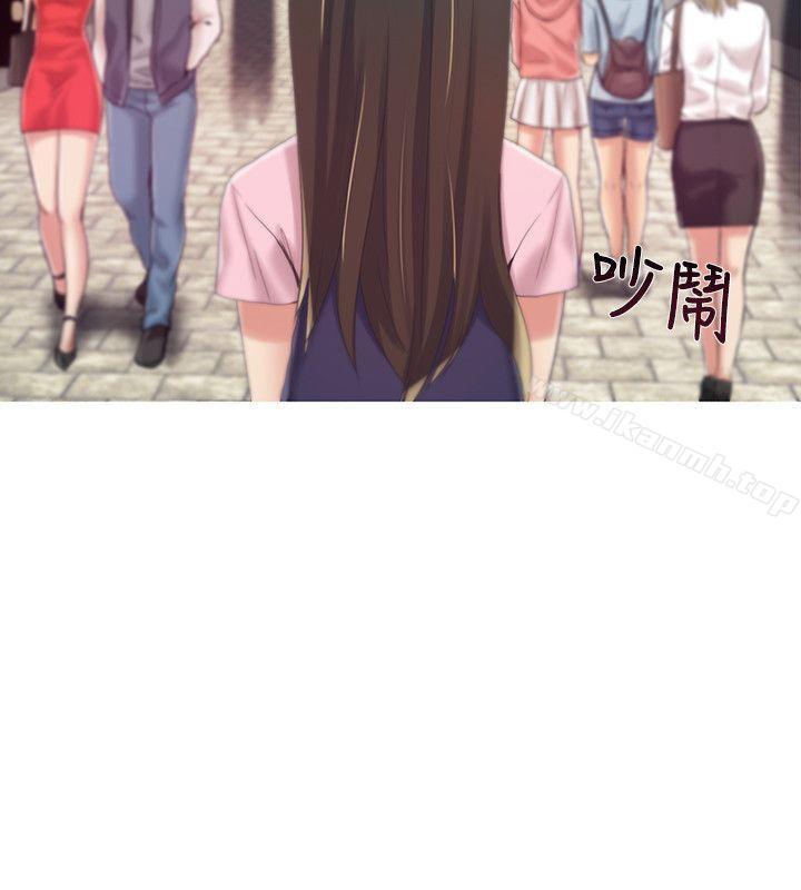 狼爪下的少女，第8話，第 5 页