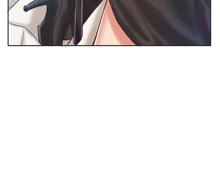 狼爪下的少女，第9話，第 15 页