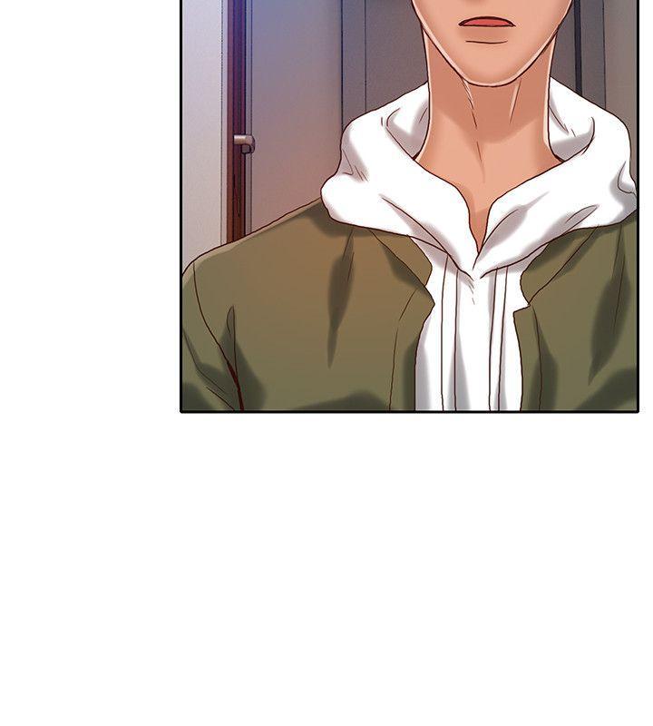 狼爪下的少女，第16話，第 21 页