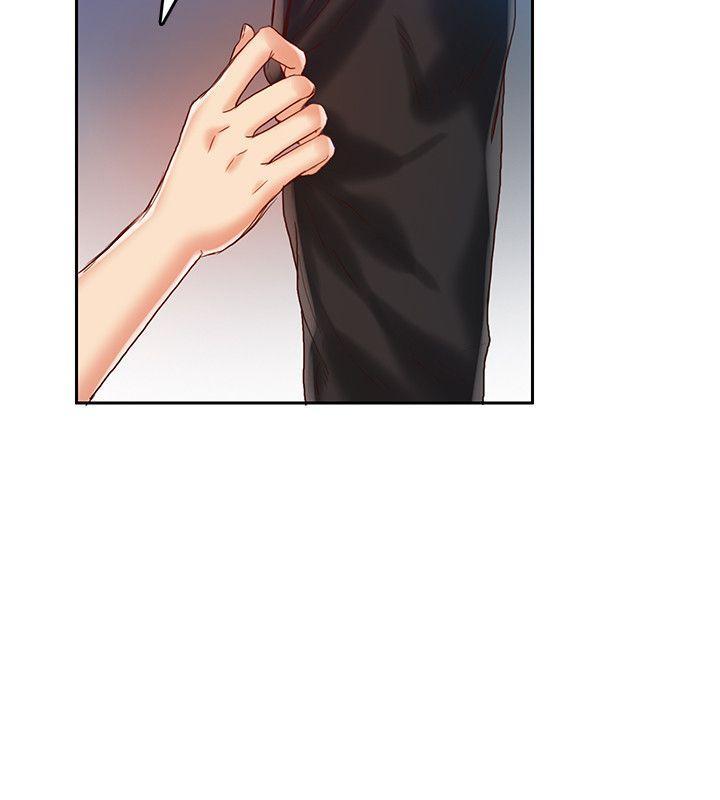 狼爪下的少女，第16話，第 15 页