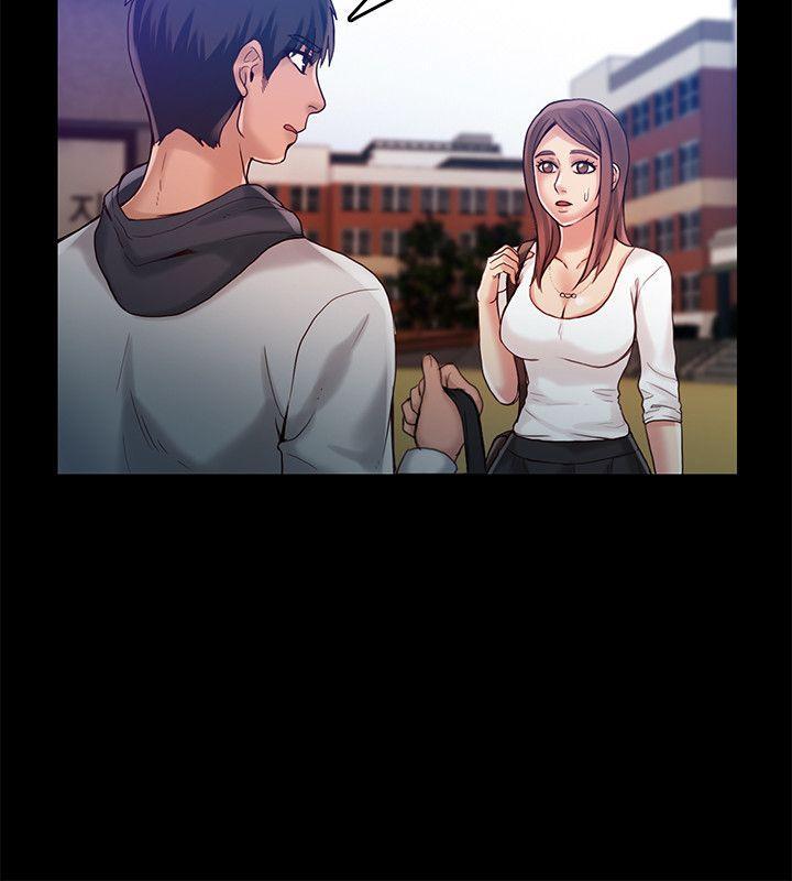 狼爪下的少女，第24話-勝逸的過去，第 21 页