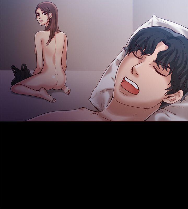 狼爪下的少女，第26話-深夜相遇的男女，第 5 页