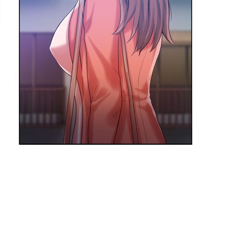 狼爪下的少女，第28話-淪為「玩具」的緣由，第 11 页