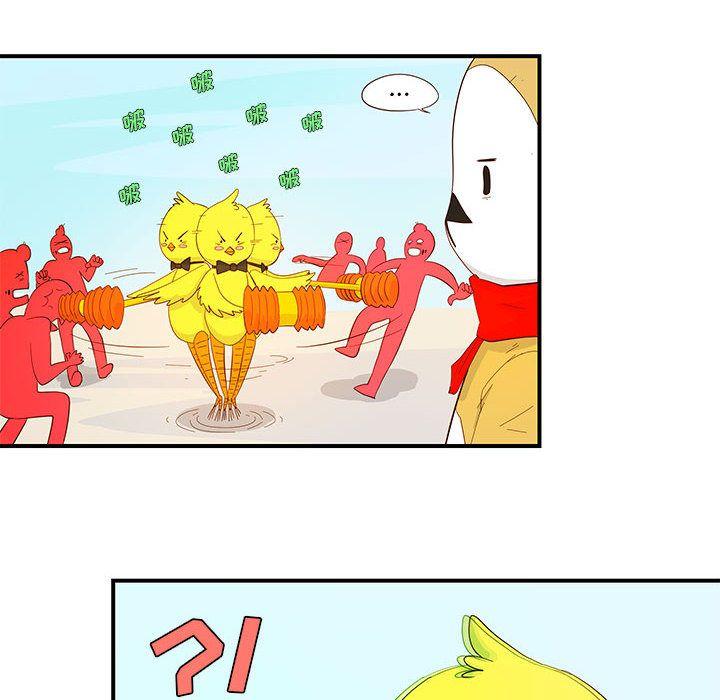 玩偶特攻队，第 3 章，第 22 页