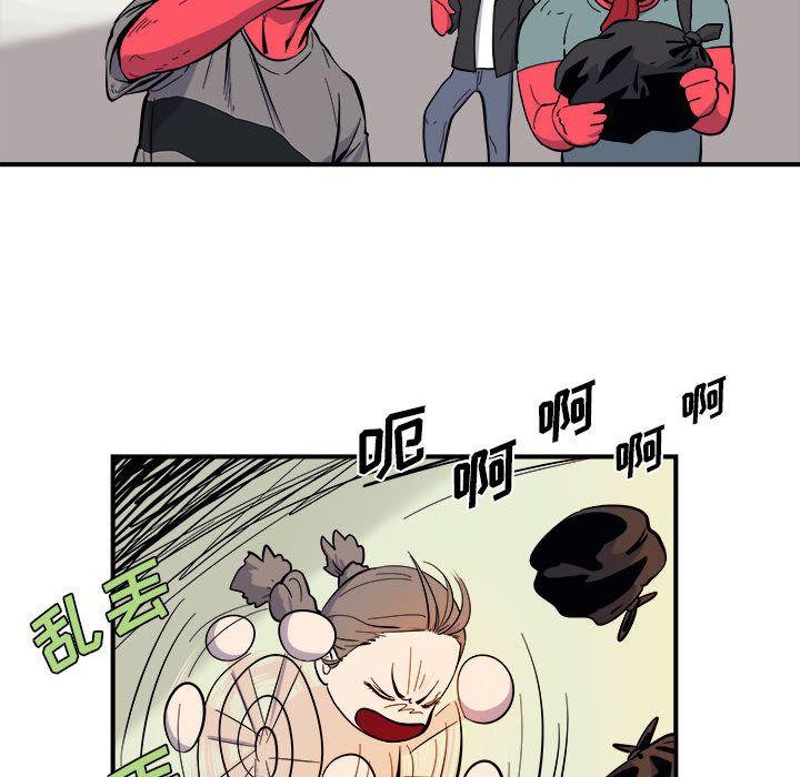 玩偶特攻队，第 7 章，第 34 页
