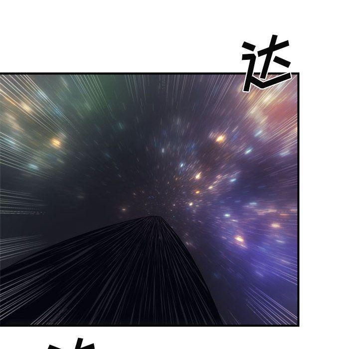 玩偶特攻队，第 7 章，第 69 页