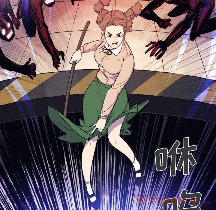 玩偶特攻队，第 7 章，第 64 页