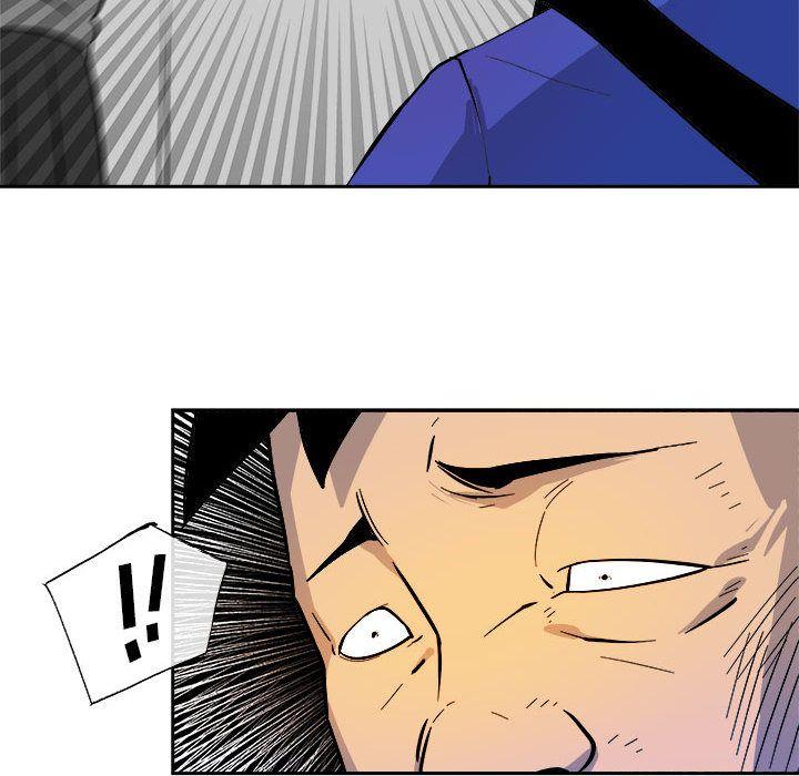 玩偶特攻队，第 10 章，第 77 页