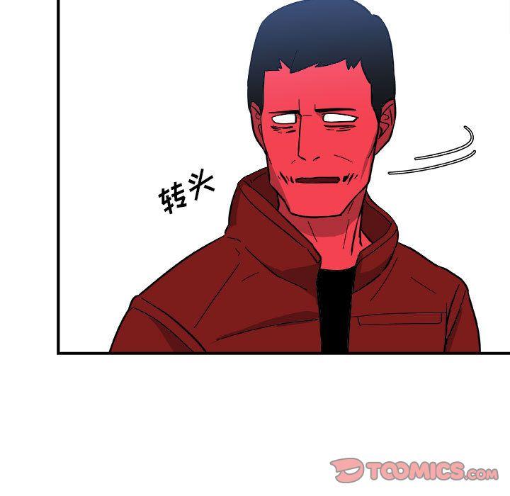 玩偶特攻队，第 13 章，第 82 页