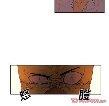 玩偶特攻队，第 23 章，第 22 页