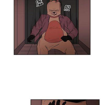 玩偶特攻队，第 23 章，第 60 页
