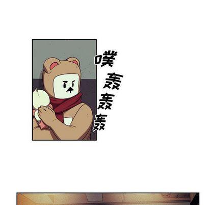 玩偶特攻队，第 24 章，第 28 页